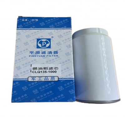 QINGLING VC46 6UZ1-TCS CLQ135-1000 Diesel-Rohstoff-Filter-Auto-Fitment OE Nr. 8-98272997-0